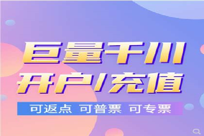 竞价推广与SEM托管双剑合璧——一则营销案例解析